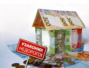 Юридические нюансы сноса ветхих самостроев