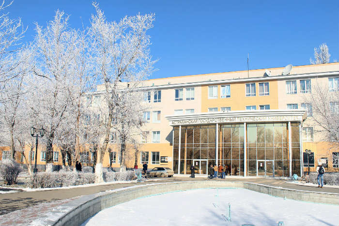 АГТУ получил аккредитацию по экономическим и юридическому направлениям