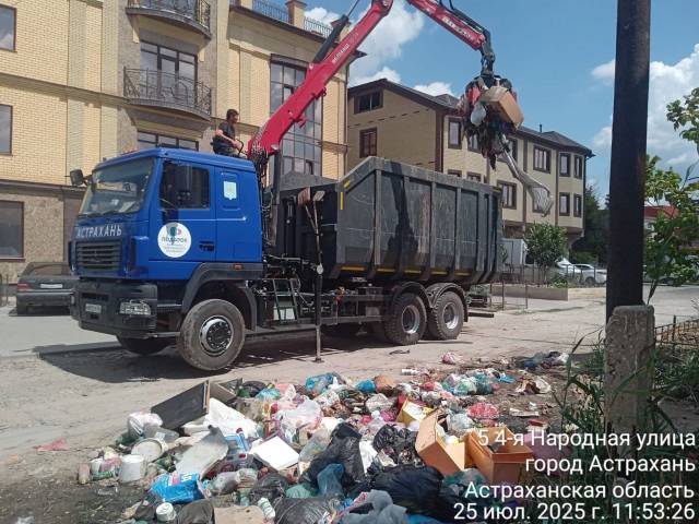 Администрация города назвала самые мусорные улицы Астрахани