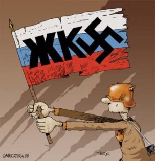 Астраханцы должны «Коммунэнерго» около 150 миллионов рублей