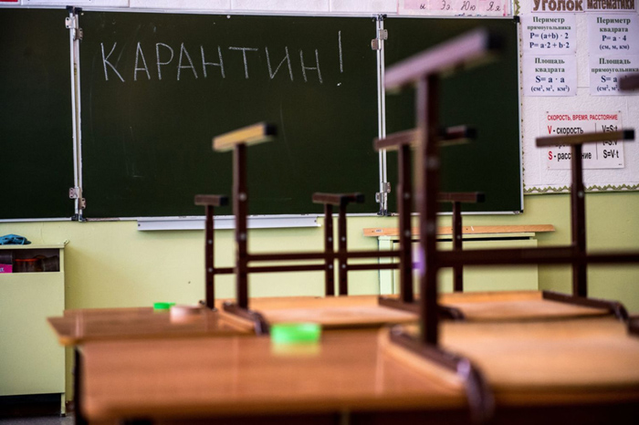 Число закрытых на карантин школ в Астраханской области сократилось до четырех