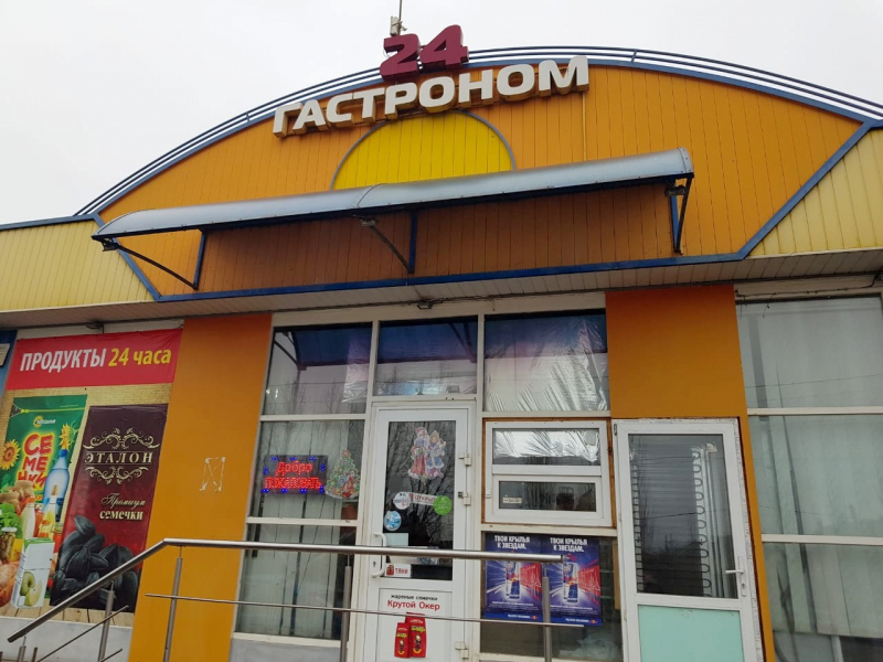 Почти во всех районах Астрахани в День трезвости продавали алкоголь