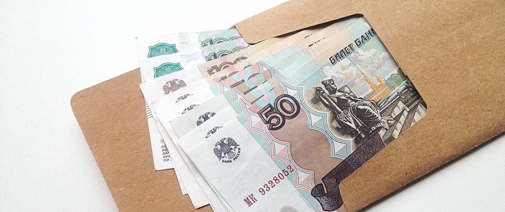 Работникам астраханской артели полгода забывали платить аванс