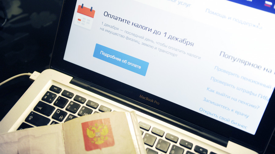 Что изменилось в нашей жизни с сегодняшнего дня