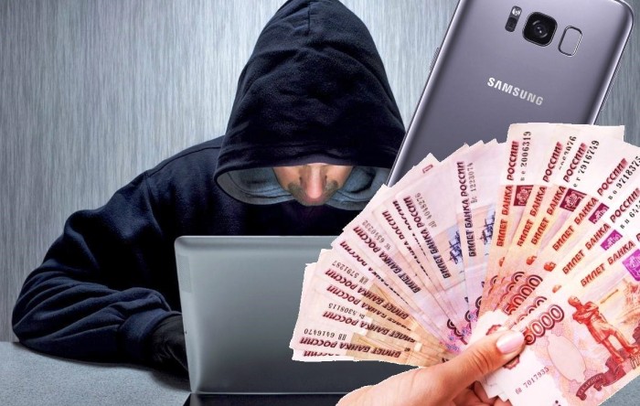 16 600 000 рублей - новый астраханский	 антирекорд, установленный дистанционными мошенниками