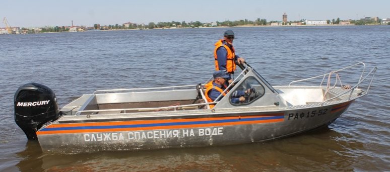 Астраханец провел сутки на Городском острове, планируя там расстаться с жизнью