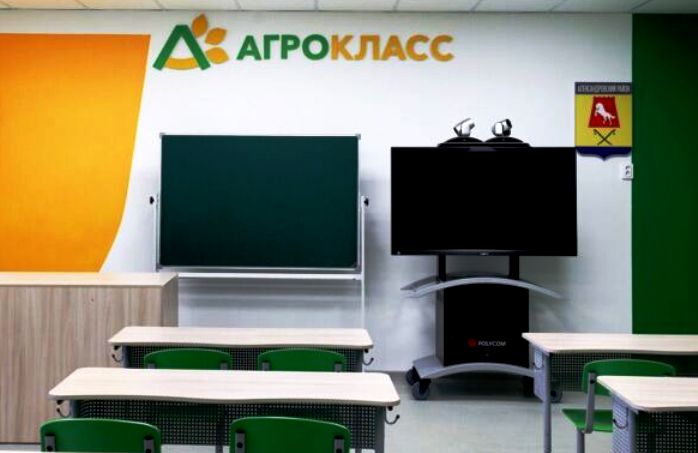 Со следующего года в сельских школах Астраханской области должны появиться 10 агроклассов