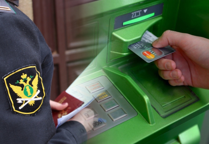 "Единая Россия" внесла в Госдуму законопроект о запрете на списание соцвыплат за долги