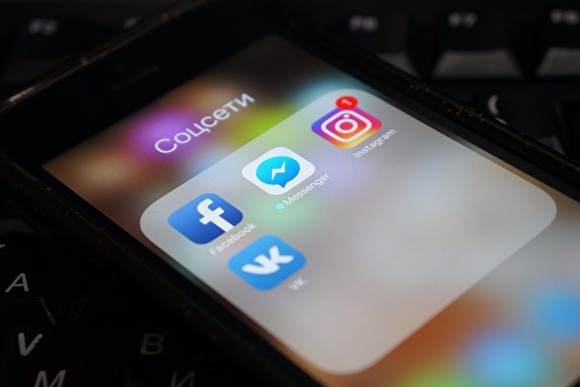 В работе Instagram, Facebook и WhatsApp произошел массовый сбой