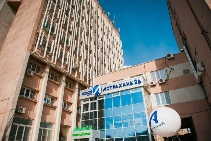 Телеканал Астрахань-24 возглавил бывший таможенный инспектор