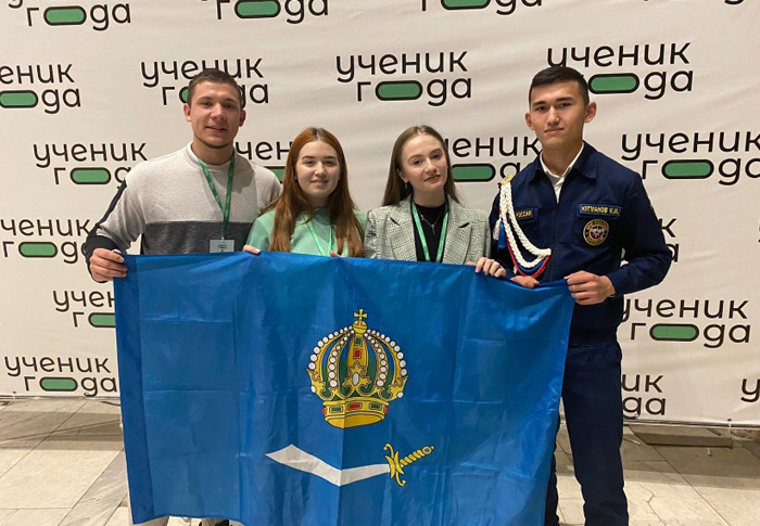 Астраханская школьница стала финалистом Всероссийского конкурса «Ученик года – 2021»