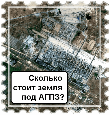 Нургали Байтемиров и Газпром: готовится большая сделка