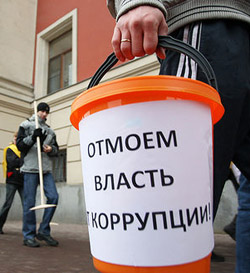 Астраханцев спросят о коррупции