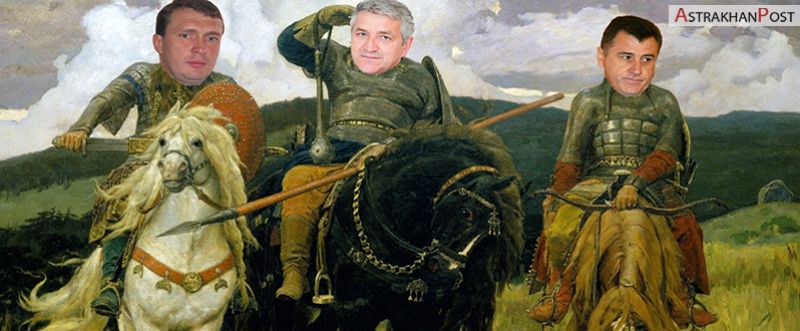 Власть от БОГа