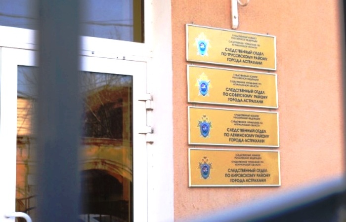 На правобережье Астрахани рабочий упал с плавучего крана в Волгу и утонул