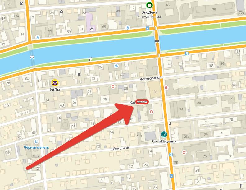 Улицу Казанская в Астрахани перекрывают до Нового года