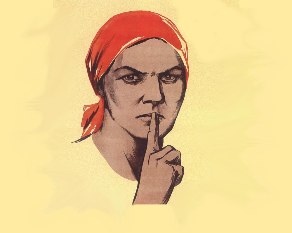 Астраханский «Волгарь» накрыли информационным колпаком