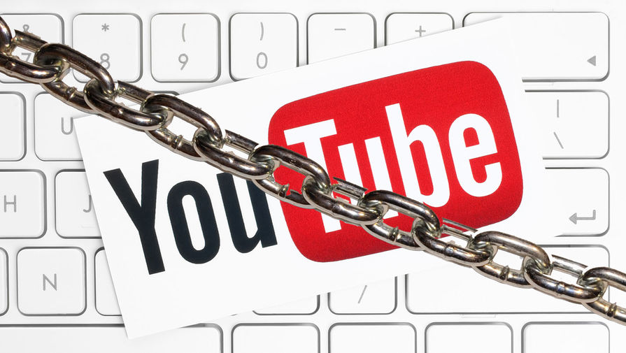YouTube начал блокировку каналов российских медиа