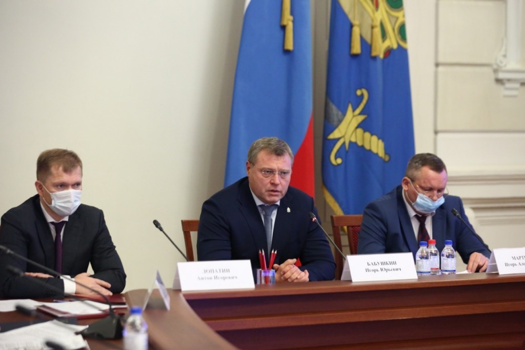 В Астрахани избран руководящий состав седьмого созыва региональной избирательной комиссии