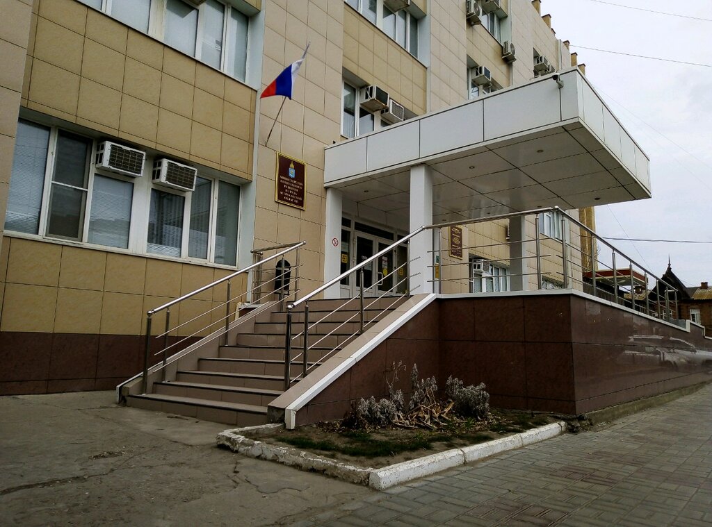 Астраханский минсоц помогает местным жителям заработать денег