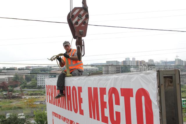 В Астрахани стало на 900 рекламных щитов меньше