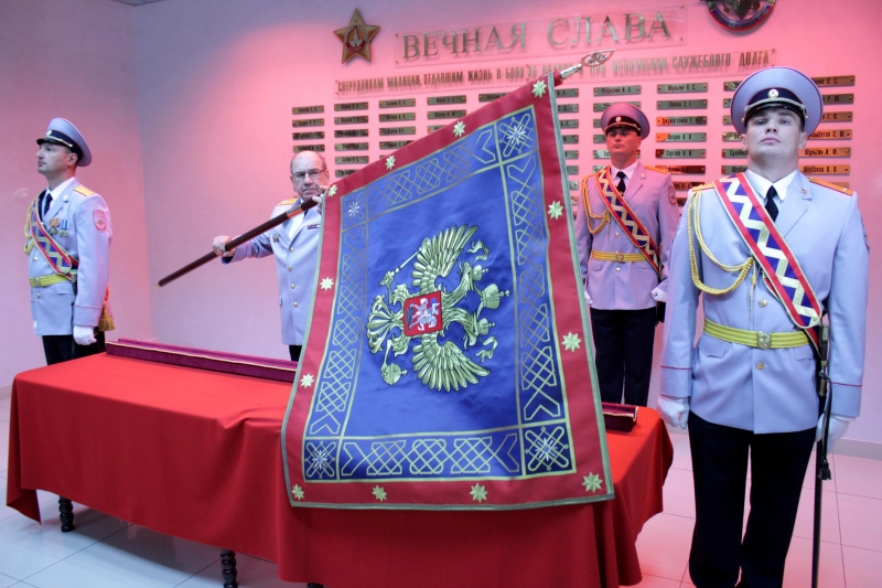 У астраханской полиции новое знамя