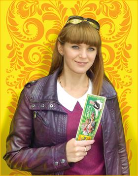 Астраханка выиграла в лотерею 240 000 рублей