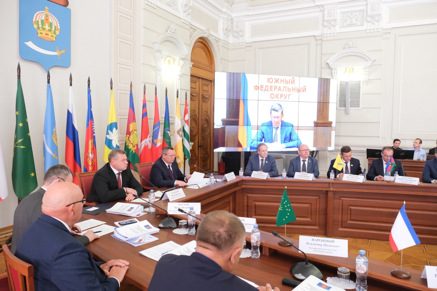 Игорь Мартынов: экологический туризм – одно из направлений, которое объединяет южные регионы России 