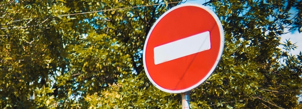 В центре Астрахани на протяжении четырех дней будут перекрывать движение