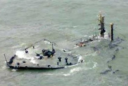 В Волго-Каспийском канале пошел на дно корабль