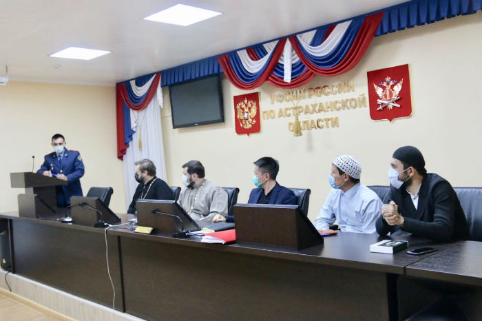 Астраханских заключенных учат веротерпимости