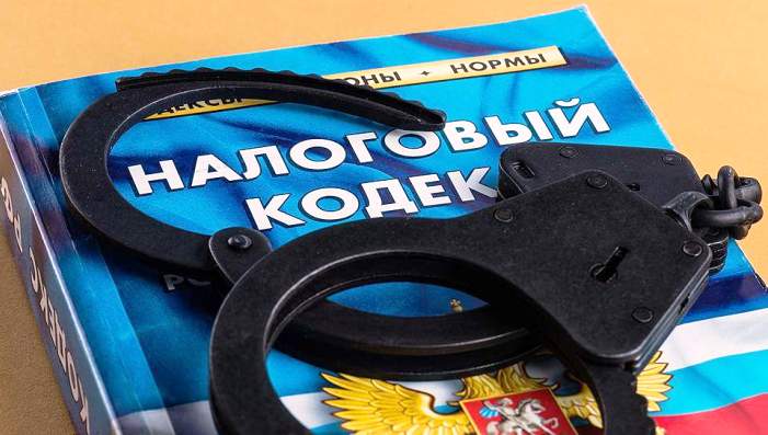 В Астрахани предпринимателя ждет суд за уклонение от налогов более чем на 12 млн рублей