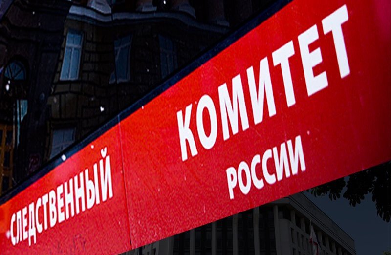 В Астрахани высокопоставленный полицейский отправился в колонию