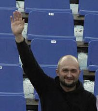 Правоохранительные органы: «Произошедшее с Олегом Чернухиным имело бытовые основания»