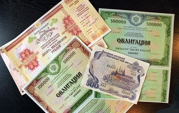 Региональное правительство хочет занять у астраханцев 3 млрд рублей