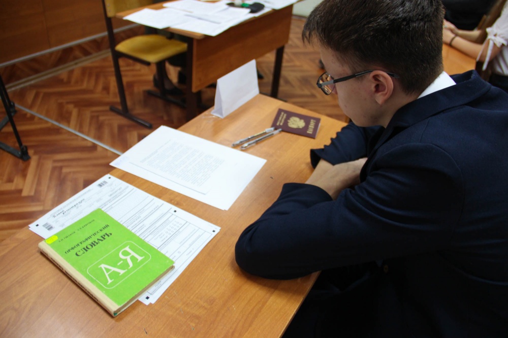 Стали известны результаты итогового сочинения (изложения)