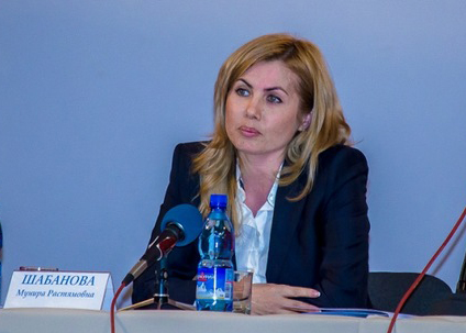 Мунира Шабанова стала зампредом оргкомитета по проведению ЧМ-2018 в Волгограде