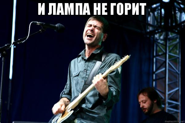 Сегодня, 10 августа, в Астрахани во всех районах города отключат свет