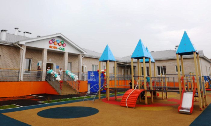 В День защиты детей под Астраханью открыли новый детский сад
