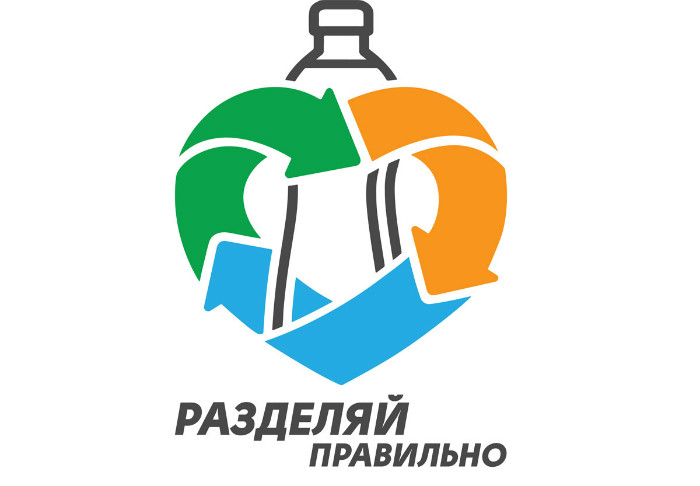 Региональный оператор «ЭкоЦентр» примет участие в экологической акции международного ралли-марафона «Шёлковый путь»