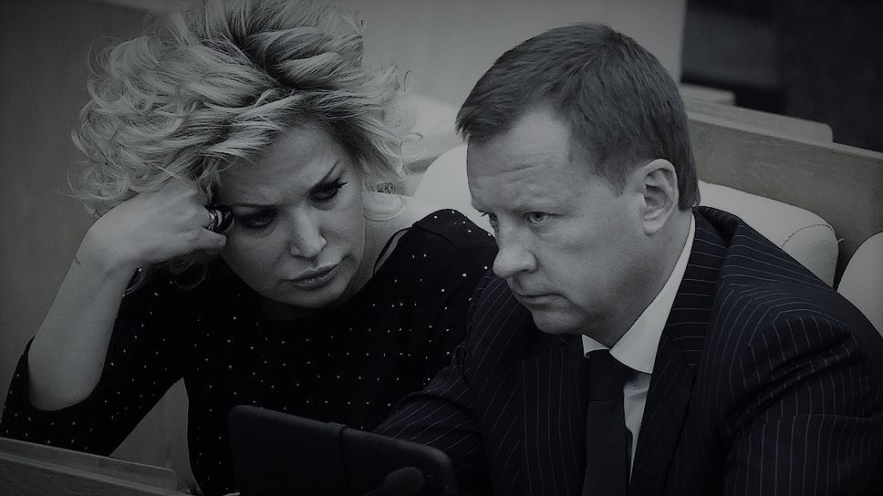 «Ледоруб для сакральной жертвы»