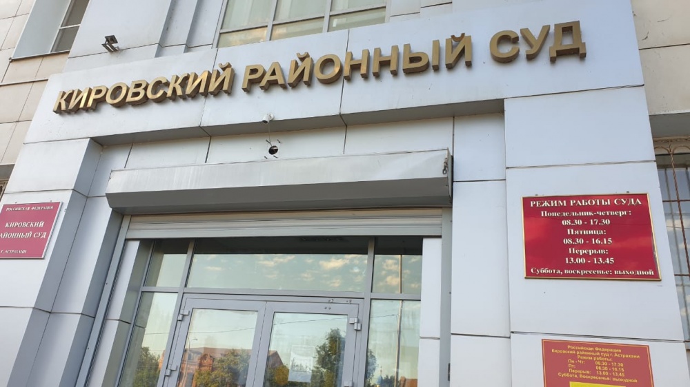 Еще одна астраханка выиграла суд над мэрией по делу об укусе бездомной собаки