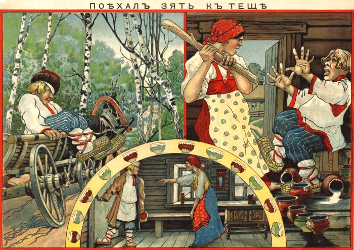 Чем жили. Астраханские зятья голосовали за своих тещ