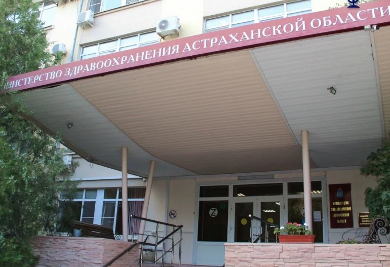 Последних пациентов с сальмонеллезом выписали из астраханской больницы 