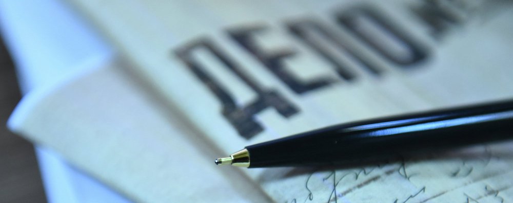 Псевдополицейские обманули астраханку, желавшую облегчить тюремную долю сына, на 300 тысяч