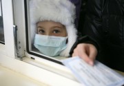 ЭПИДЕМИЯ ГРИППА И ОРВИ ПРИБЛИЖАЕТСЯ? В одном из классов лицея №2 объявлен карантин.