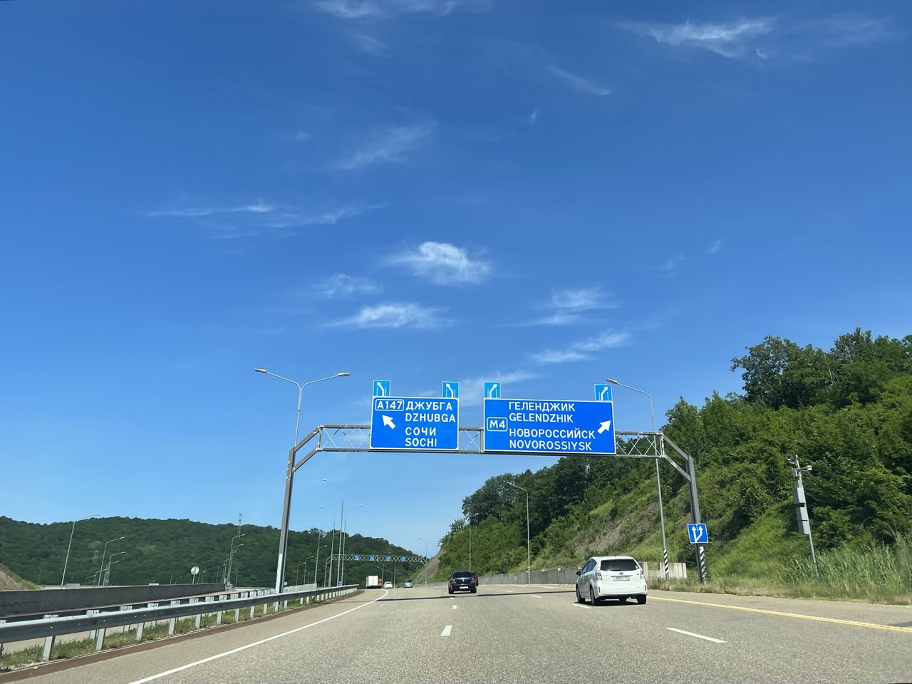 Россияне стали больше путешествовать на поездах и авто