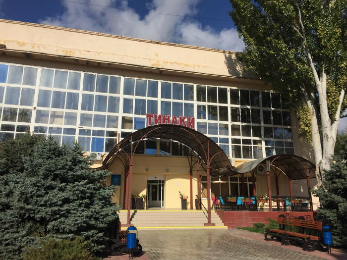 В Астрахани закрылся санаторий "Тинаки"
