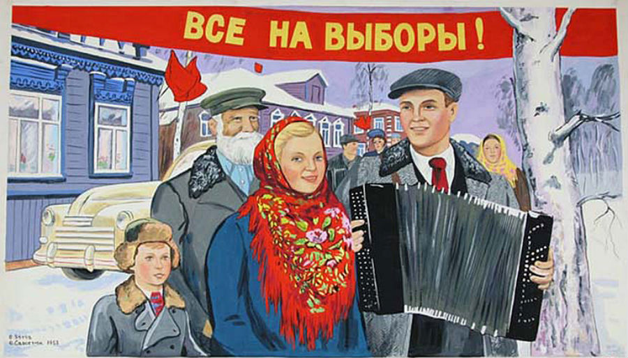 На президентских выборах в Астраханской области ждут одну из самых низких явок в стране