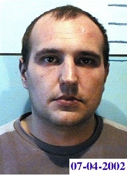 Астраханская полиция разыскивает убийцу ставропольского полицейского